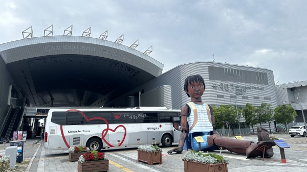 여수광양항만공사 20일 여수세계박람회장에서 “2024년도 제2차 사랑의 헌혈 캠페인”을 실시했다.