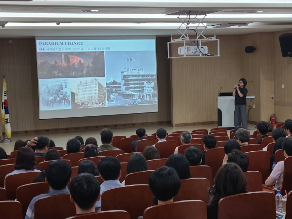 순천시, 전직원 대상 호텔-웰니스 전문가 특강