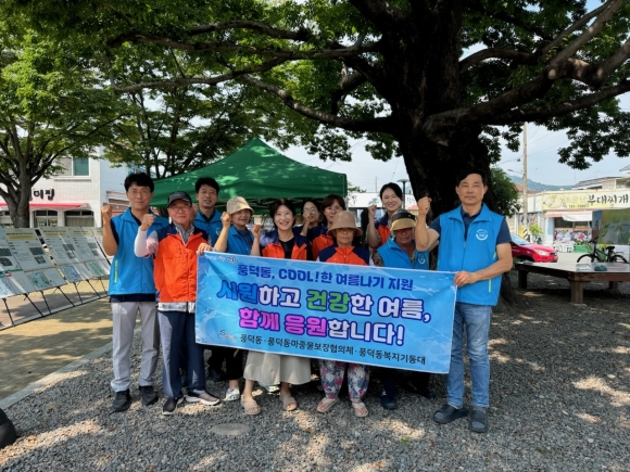 순천시 풍덕동 행정복지센터가 폭염 취약계층을 위한 ‘풍덕동 COOL! 여름나기 지원사업’을 펼치고 있다.