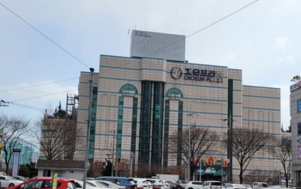 순천 조은프라자 전경 사진