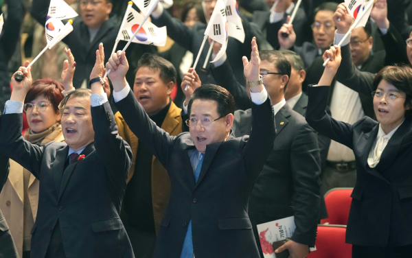 제106주년 3.1절 기념식
