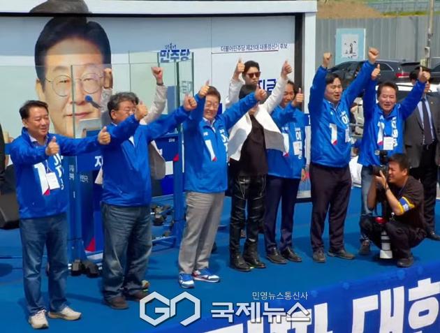 ▲이재명 더불어민주당 대통령 후보는 30일 오후 강원도 춘천 유세에서 특별한 희생에는 특별한 보상을 강조하고 있다./델리민주
