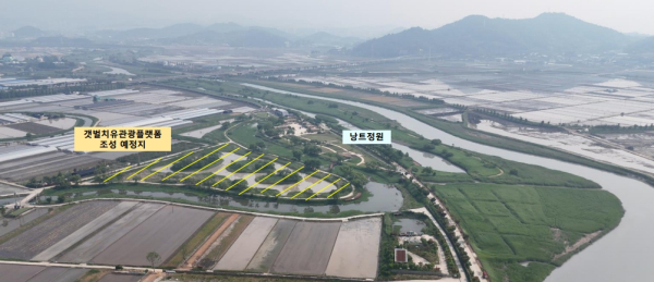 순천시가 계획중인 순천만 갯벌치유관광플랫폼 조성 대상지 전경 사진